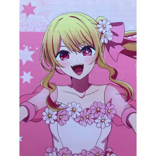 KADOKAWA (カドカワ) タペストリー