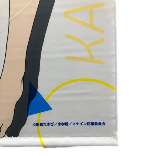 ANIPLEX (アニプレックス) タペストリー