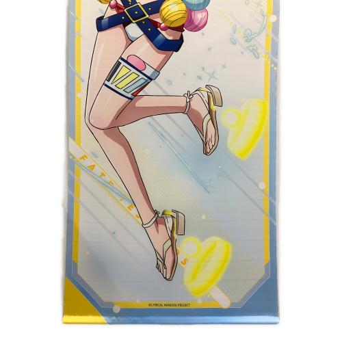 魔法少女リリカルなのは (魔法少女リリカルナノハ) タペストリー
