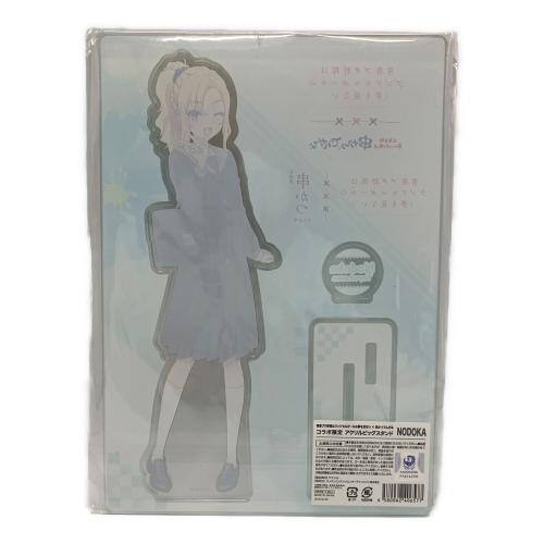 KADOKAWA (カドカワ) アクリルスタンド
