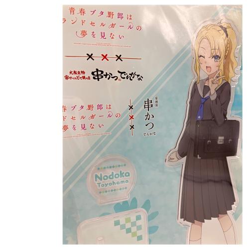KADOKAWA (カドカワ) アクリルスタンド