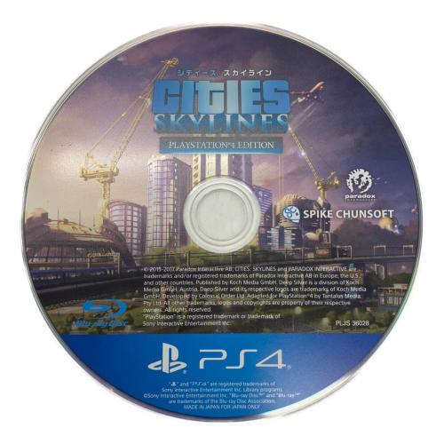 シティーズ：スカイライン Playstation4用ソフト CERO A (全年齢対象)
