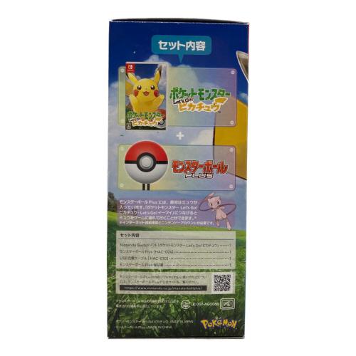 ポケットモンスター Let'Go ピカチュウ Nintendo Switch用ソフト CERO A (全年齢対象)