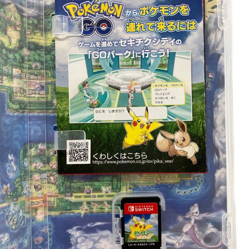 ポケットモンスター Let'Go ピカチュウ Nintendo Switch用ソフト CERO A (全年齢対象)
