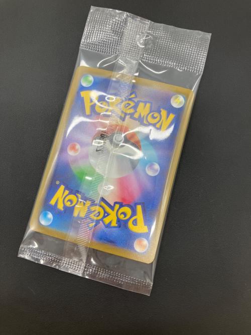 ピカチュウ ポケモンカード 001/SV-P