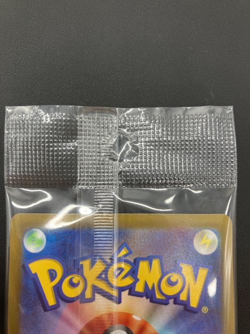 ピカチュウ ポケモンカード 001/SV-P