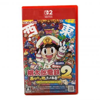 コナミ 桃太郎電鉄2 〜あなたの町も きっとある〜 Nintendo Switch 2 Edition 東日本編＋西日本編 Nintendo Switch2用ソフト CERO A (全年齢対象)