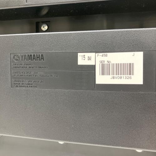 YAMAHA (ヤマハ) 電子ピアノ P-45 2015年製