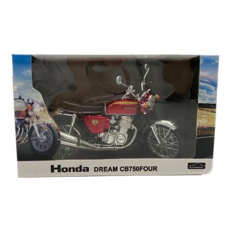 AOSHIMA (アオシマ) 1/12 Honda CB750FOUR K0(キャンディレッド) ダイ