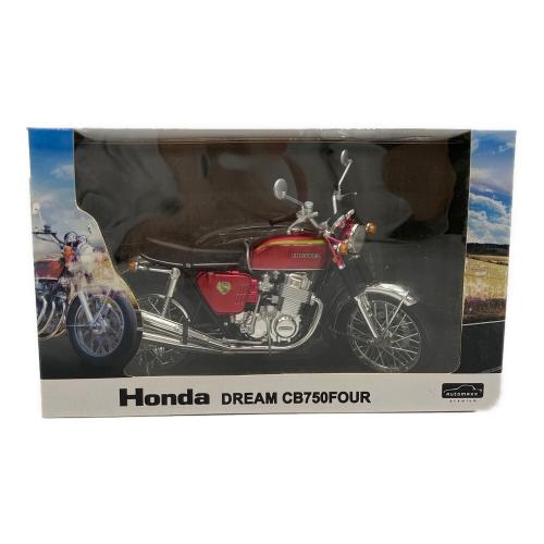 AOSHIMA (アオシマ) 1/12 Honda CB750FOUR K0(キャンディレッド) ダイキャストカー