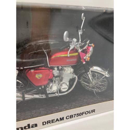 AOSHIMA (アオシマ) 1/12 Honda CB750FOUR K0(キャンディレッド) ダイキャストカー