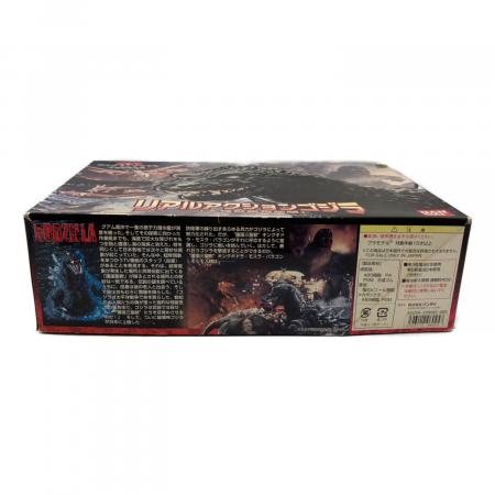 BANDAI (バンダイ) リアルアクションゴジラ 大怪獣総攻撃版