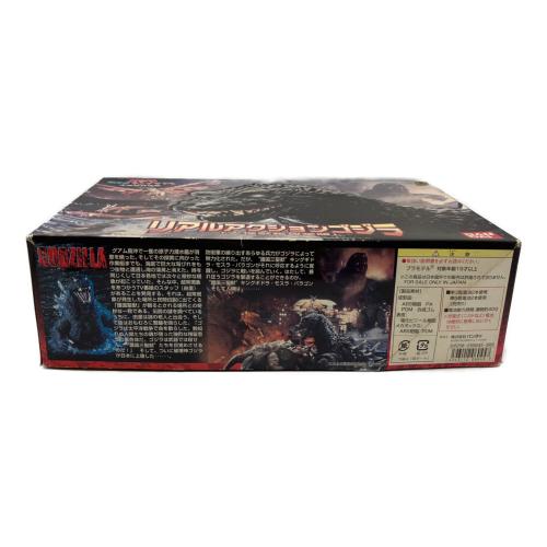 BANDAI (バンダイ) リアルアクションゴジラ 大怪獣総攻撃版