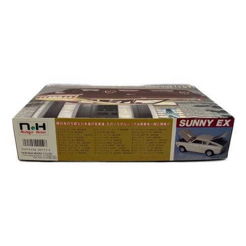 DOYUSHA (ドウユウシャ) NISSAN SUNNY EXCELLENT 1400 GX プラモデル