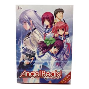 ビジュアルアーツ Angel Beats! 1st beat 現状販売