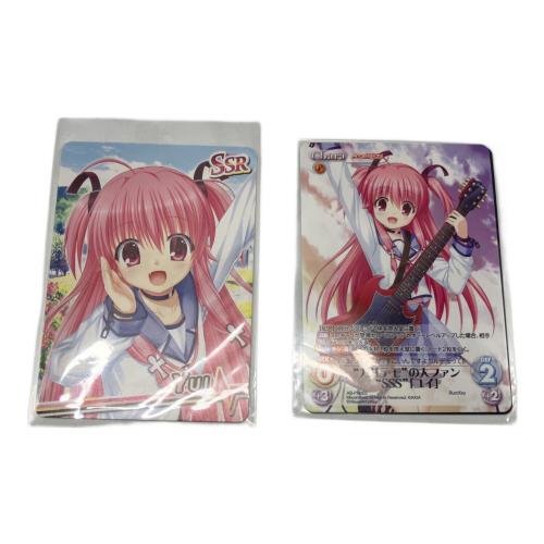 ビジュアルアーツ Angel Beats! 1st beat 現状販売