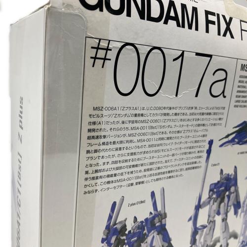 BANDAI (バンダイ) フィギュア ブルー