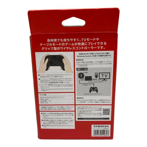 Nintendo (ニンテンドー) Nintendo Switch 2 Proコントローラー BEE-008