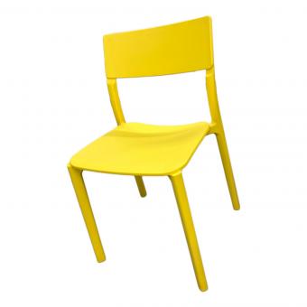 IKEA (イケア) チェア イエロー JANINGE