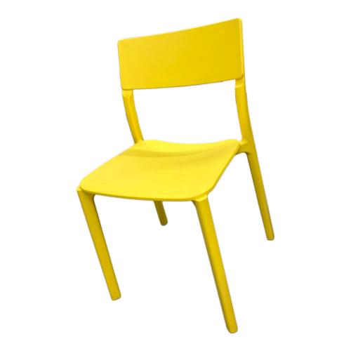 IKEA (イケア) チェア イエロー JANINGE