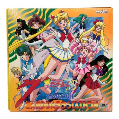 セーラームーンカード レトロホビー 現状販売