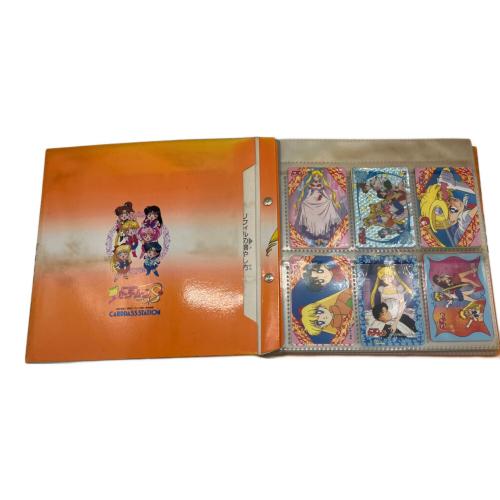 セーラームーンカード レトロホビー 現状販売
