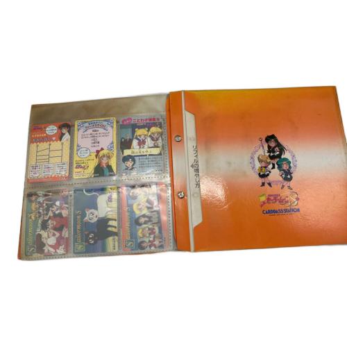 セーラームーンカード レトロホビー 現状販売