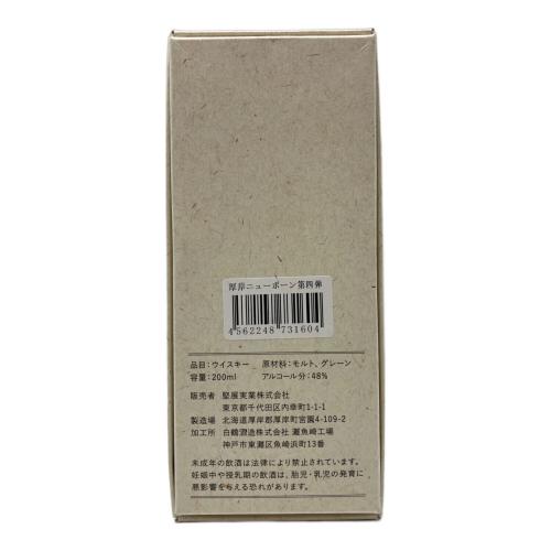 厚岸蒸留所 厚岸 NEW BORN ジャパニーズウィスキー 2019年 FOUNDATIONS 4 200ml