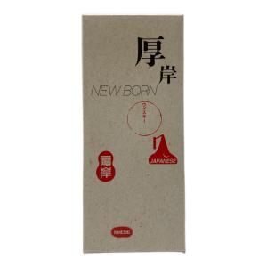 厚岸蒸留所 厚岸 NEW BORN ジャパニーズウィスキー 2018年 FOUNDATIONS 2 200ml