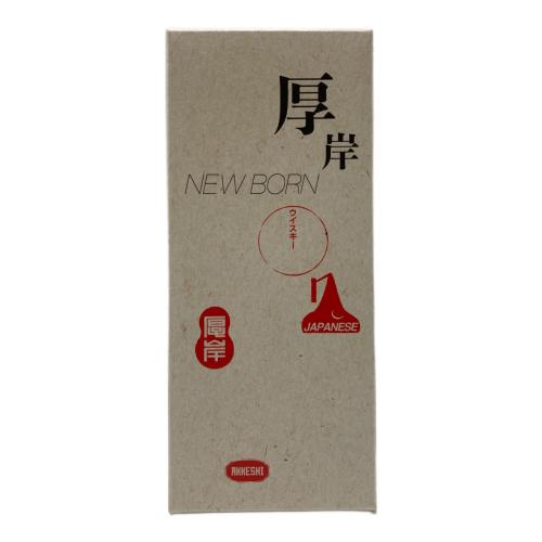 厚岸蒸留所 厚岸 NEW BORN ジャパニーズウィスキー 2018年 FOUNDATIONS 2 200ml