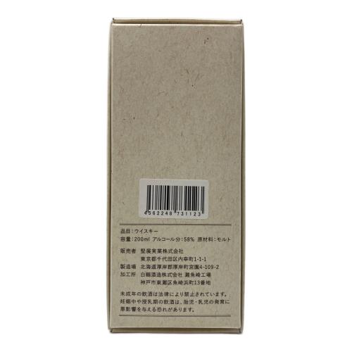 厚岸蒸留所 厚岸 NEW BORN ジャパニーズウィスキー 2018年 FOUNDATIONS 2 200ml