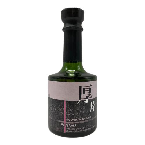 厚岸蒸留所 厚岸 NEW BORN ジャパニーズウィスキー 2018年 FOUNDATIONS 2 200ml