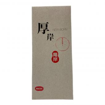 厚岸蒸留所 厚岸 NEW BORN ジャパニーズウィスキー 2018年 FOUNDATIONS 1 200ml