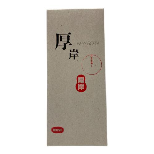 厚岸蒸留所 厚岸 NEW BORN ジャパニーズウィスキー 2018年 FOUNDATIONS 1 200ml
