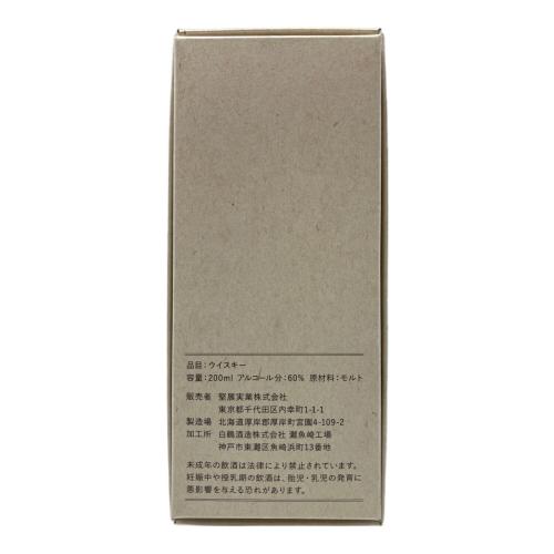 厚岸蒸留所 厚岸 NEW BORN ジャパニーズウィスキー 2018年 FOUNDATIONS 1 200ml