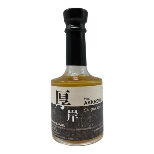 厚岸蒸留所 厚岸 NEW BORN ジャパニーズウィスキー 2018年 FOUNDATIONS 1 200ml