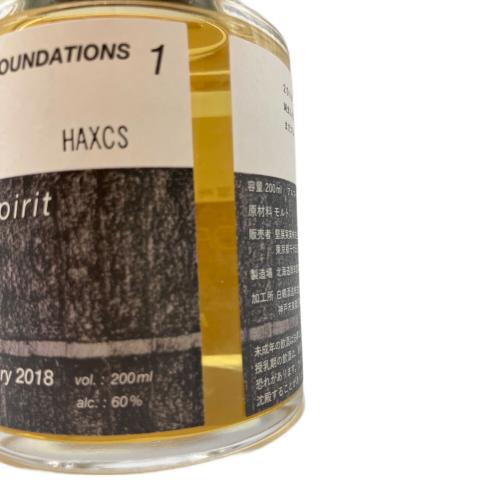 厚岸蒸留所 厚岸 NEW BORN ジャパニーズウィスキー 2018年 FOUNDATIONS 1 200ml