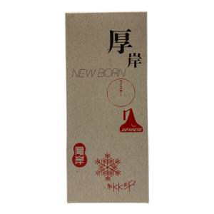 厚岸蒸留所 厚岸 NEW BORN ジャパニーズウィスキー 2019年 FOUNDATIONS 3 200ml