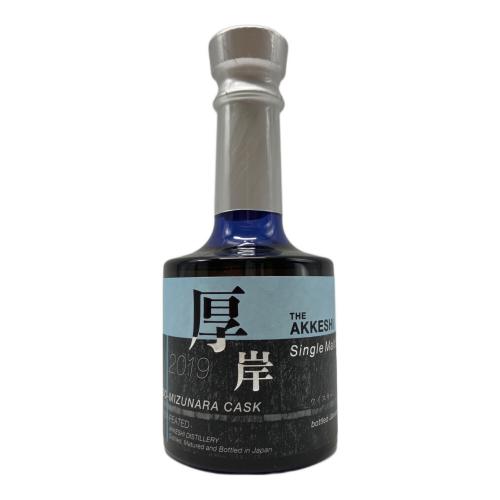 厚岸蒸留所 厚岸 NEW BORN ジャパニーズウィスキー 2019年 FOUNDATIONS 3 200ml