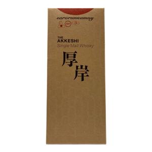 厚岸蒸留所 厚岸 サロルンカムイ ジャパニーズウィスキー 2020年 200ml