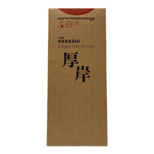厚岸蒸留所 厚岸 サロルンカムイ ジャパニーズウィスキー 2020年 200ml