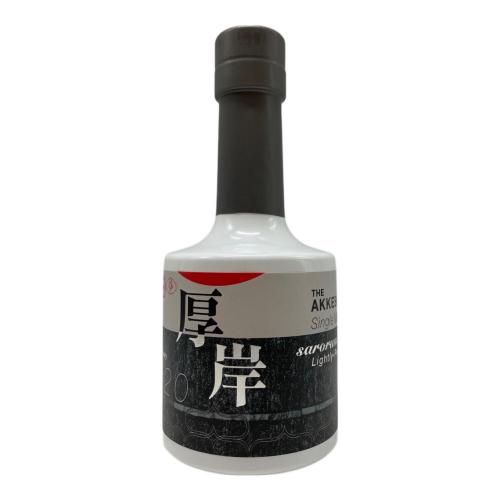 厚岸蒸留所 厚岸 サロルンカムイ ジャパニーズウィスキー 2020年 200ml