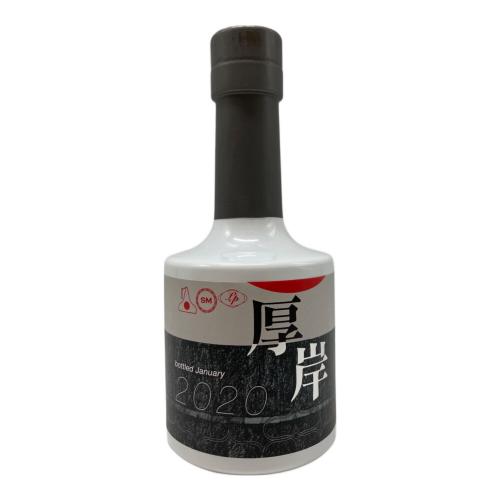 厚岸蒸留所 厚岸 サロルンカムイ ジャパニーズウィスキー 2020年 200ml