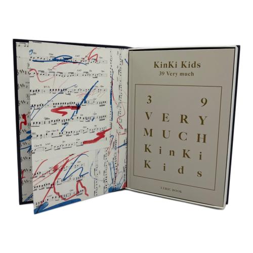 39 Very much Kinki Kids