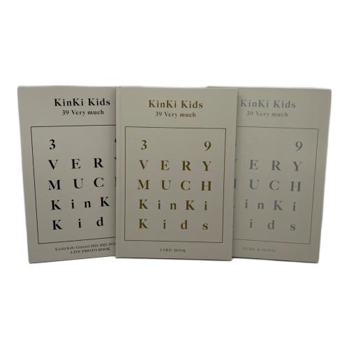 39 Very much Kinki Kids