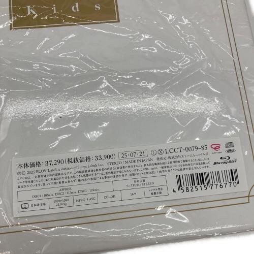 39 Very much Kinki Kids