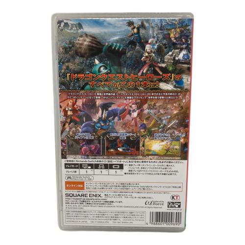 スクウェア・エニックス ドラゴンクエストヒーローズI・II for Nintendo Switch Nintendo Switch用ソフト CERO B (12歳以上対象)