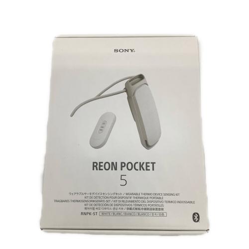 SONY (ソニー) ウェアラブルクーラー RNPK-5 REON POCKET 5