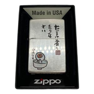 ZIPPO (ジッポ) オイルライター 2025年製 水木しげる