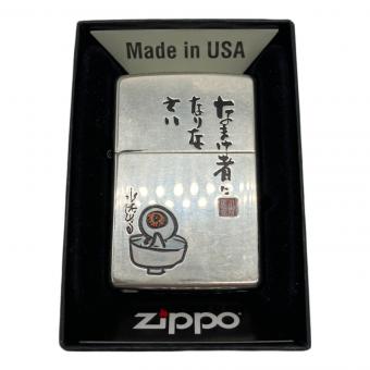ZIPPO (ジッポ) オイルライター 2025年製 水木しげる